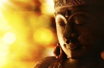 буддизм медитация