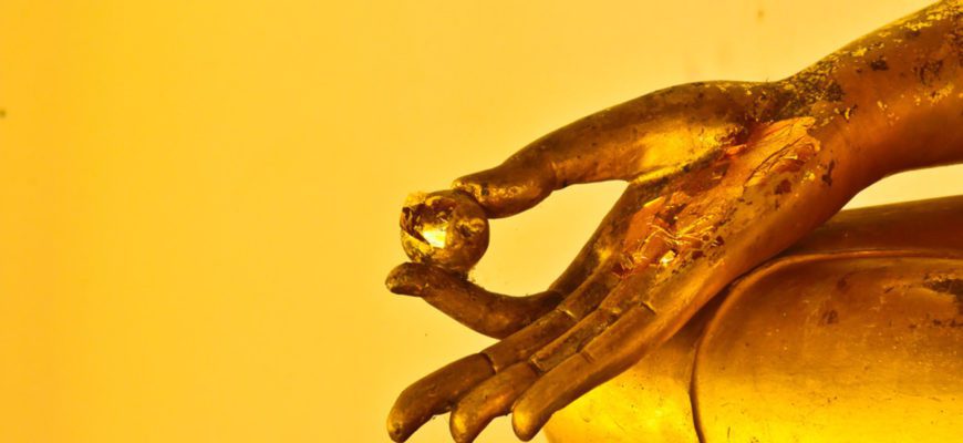 золотая рука