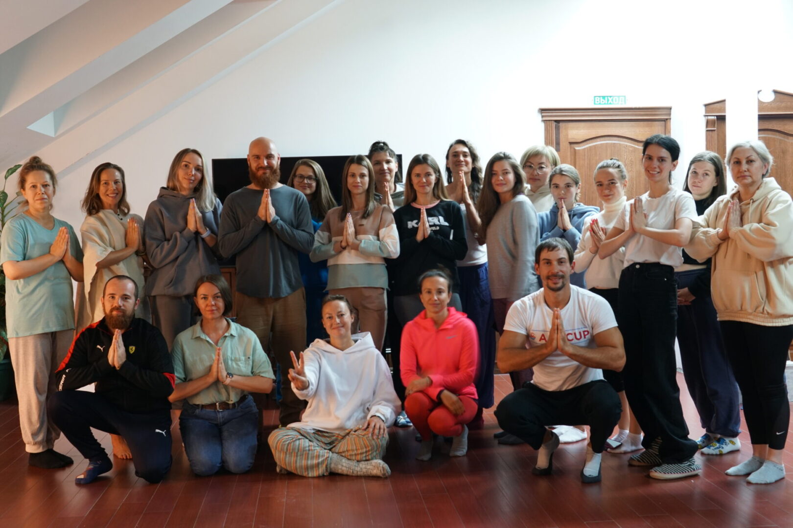 рит прощения медитации випассана школа трех путей